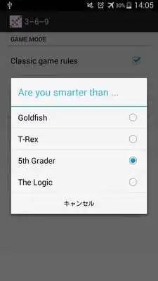 Play Cheese Three Six Nice Play Cheese Three Six Nice