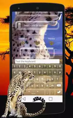 Play Cheetah Keyboard