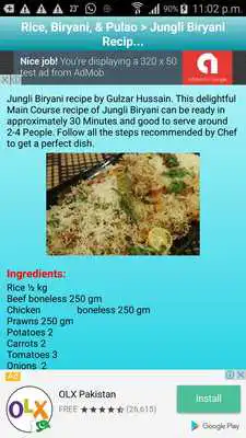 Play Chef Gulzar Pakistani Recipes