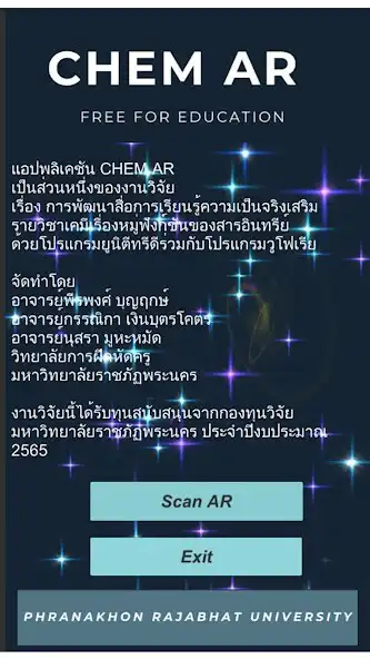 Play CHEM AR as an online game CHEM AR with UptoPlay