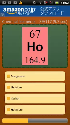 Play Chemical Elements  and enjoy Chemical Elements with UptoPlay