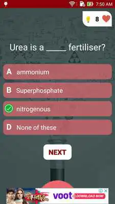 Play Chemical Engineering Test Quiz