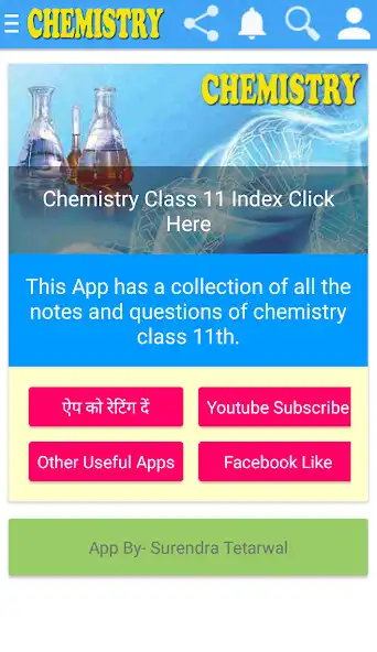 Play Chemistry Class 11th Notes Q  A as an online game Chemistry Class 11th Notes Q  A with UptoPlay
