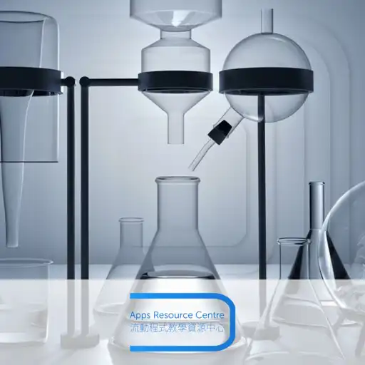 Play Chemistry Glossary APK Play Chemistry Glossary APK