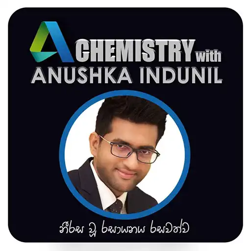 Play Chemistry with Anushka Indunil APK Play Chemistry with Anushka Indunil APK