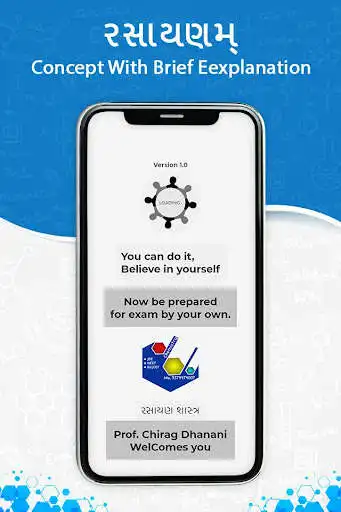 Play Chemistry with Chirag Dhanani  and enjoy Chemistry with Chirag Dhanani with UptoPlay