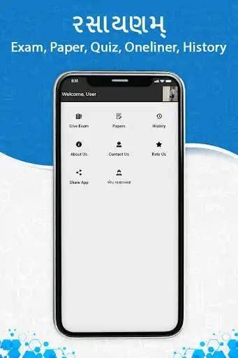 Play Chemistry with Chirag Dhanani as an online game Chemistry with Chirag Dhanani with UptoPlay
