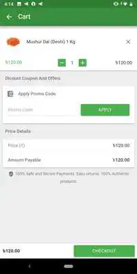 Play Chena shop