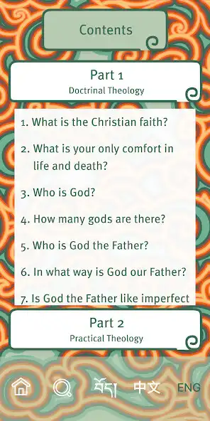 Play ChenMo - A Tibetan Catechism as an online game ChenMo - A Tibetan Catechism with UptoPlay