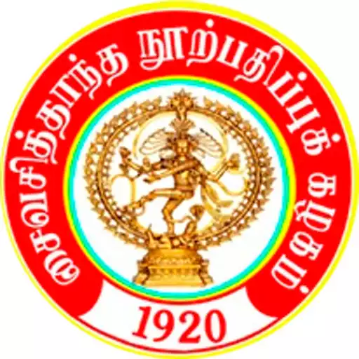 Play Chennai BookStore APK Play Chennai BookStore APK