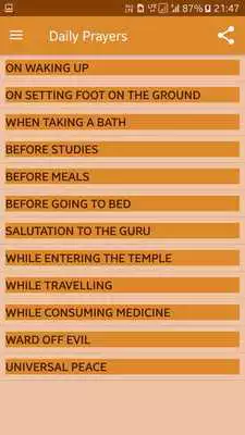 Play Chennai Purohit