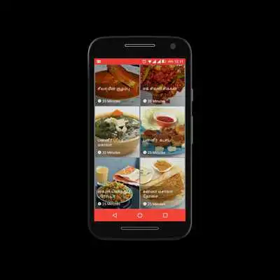 Play Chennai Samayal Latest Tips Play Chennai Samayal Latest Tips