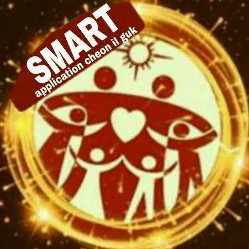 Play Cheon Il Guk Smart pro APK