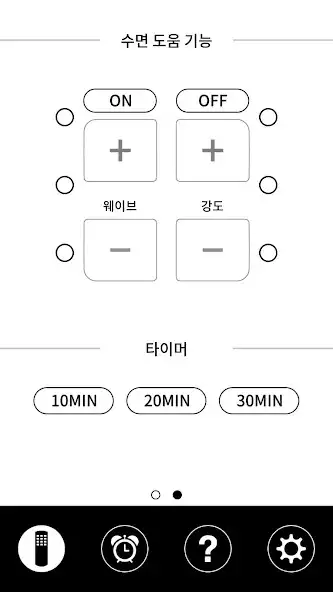 Play CHERISH SMART