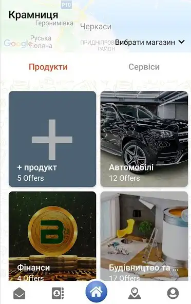Play Cherkasy Digital Connect and enjoy Cherkasy Digital Connect with UptoPlay Play Cherkasy Digital Connect and enjoy Cherkasy Digital Connect with UptoPlay