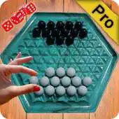 Free play online Chess Abalone APK Free play online Chess Abalone APK
