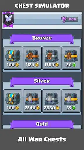 Play Chest Simulator for Clash Royale
