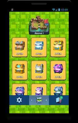 Play Chest Simulator For CR Tracker