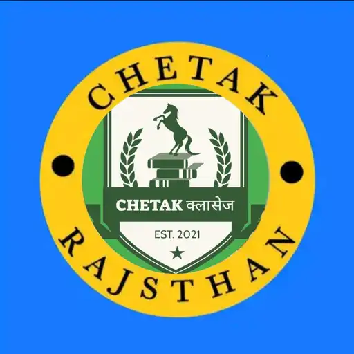 Play Chetak Classes Kota APK Play Chetak Classes Kota APK