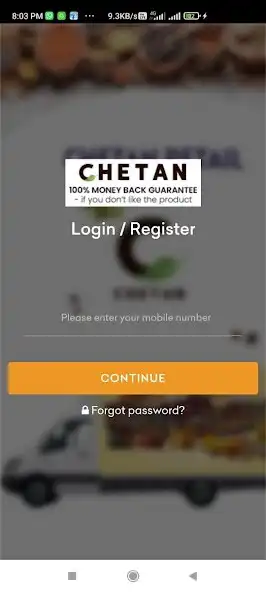 Play CHETAN RETAIL as an online game CHETAN RETAIL with UptoPlay