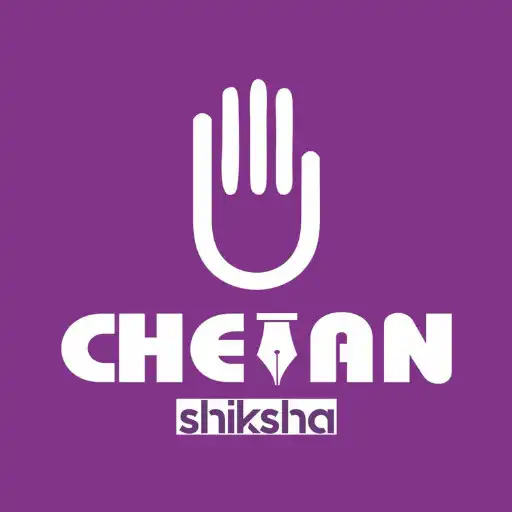 Play Chetan.Shiksha by Hindism APK