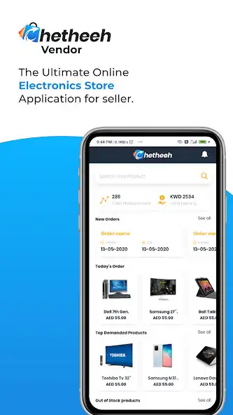 Play Chetheeh Vendor  and enjoy Chetheeh Vendor with UptoPlay