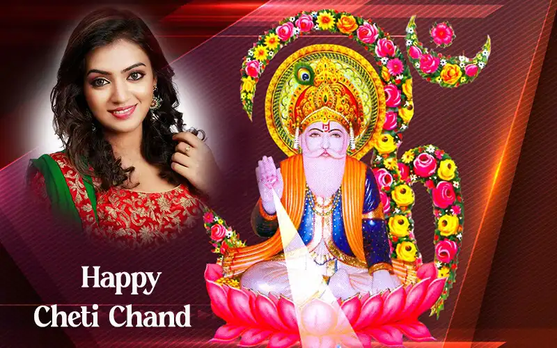 Play Cheti Chand 2023 Photo Frames  and enjoy Cheti Chand 2023 Photo Frames with UptoPlay