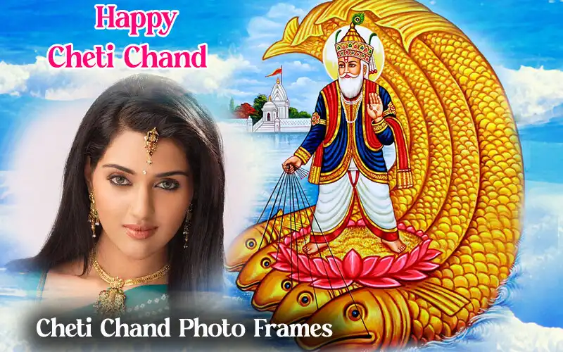 Play Cheti Chand 2023 Photo Frames as an online game Cheti Chand 2023 Photo Frames with UptoPlay