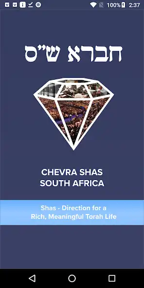 Play Chevra Shas  and enjoy Chevra Shas with UptoPlay