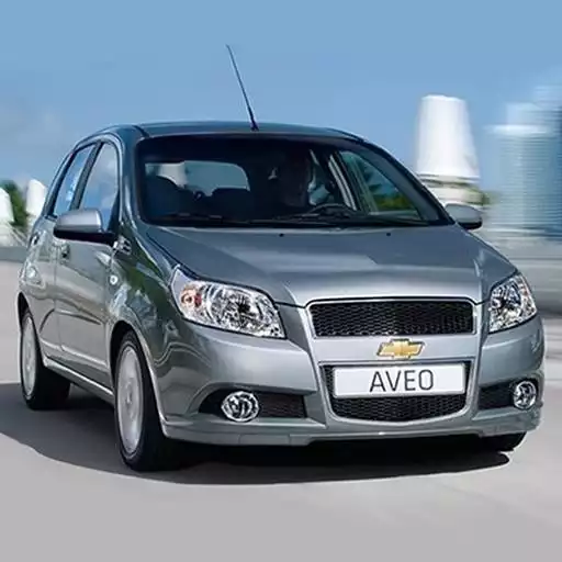Run free android online Chevrolet Aveo T250/T255 APK