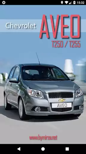 Play APK Chevrolet Aveo T250/T255 and enjoy Chevrolet Aveo T250/T255 with UptoPlay com.bymirza.net.aveo_t250 Play APK Chevrolet Aveo T250/T255 and enjoy Chevrolet Aveo T250/T255 with UptoPlay com.bymirza.net.aveo_t250