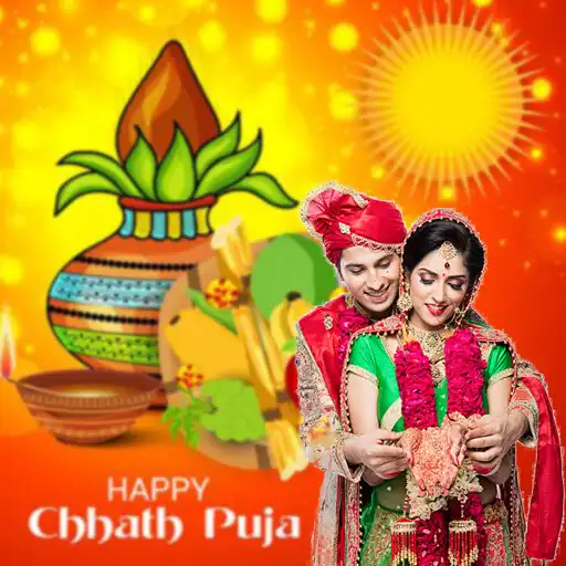 Play Chhath Puja Photo Frames APK Play Chhath Puja Photo Frames APK
