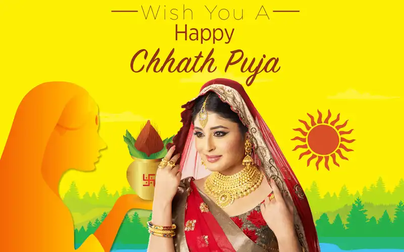 Play Chhath Puja Photo Frames  and enjoy Chhath Puja Photo Frames with UptoPlay