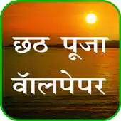 Free play online Chhath Puja WallPaper HD APK