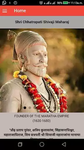 Play Chhatrapati shivaji maharaj  and enjoy Chhatrapati shivaji maharaj with UptoPlay