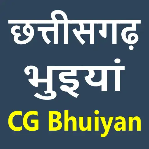 Play Chhattisgarh Bhulekh: Bhuiyan APK