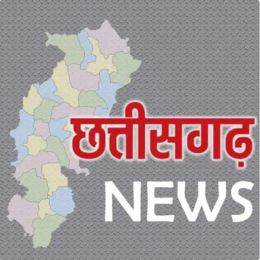 Free play online Chhattisgarh News APK Free play online Chhattisgarh News APK