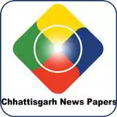 Free play online Chhattisgarh News in Online Newspapers free app APK Free play online Chhattisgarh News in Online Newspapers free app APK