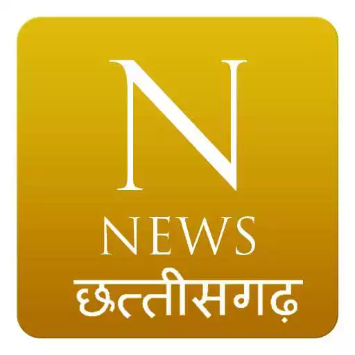 Run free android online chhattisgarh news live - cg news APK