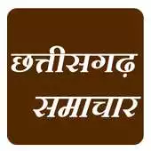 Free play online Chhattisgarh News Updates APK Free play online Chhattisgarh News Updates APK