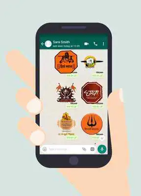 Play Chh. Shivaji Maharaj Stickers : WAStickerApps