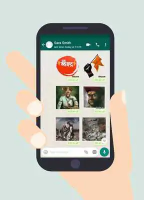 Play Chh. Shivaji Maharaj Stickers : WAStickerApps
