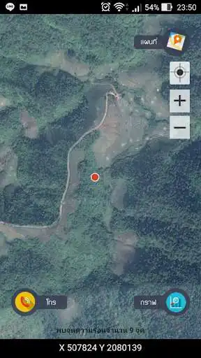 Play Chiangrai Hotspot Application as an online game Chiangrai Hotspot Application with UptoPlay