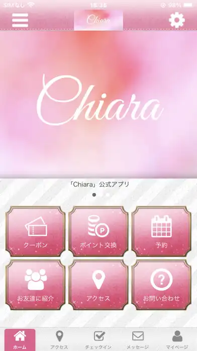 Play Chiara　公式アプリ  and enjoy Chiara　公式アプリ with UptoPlay