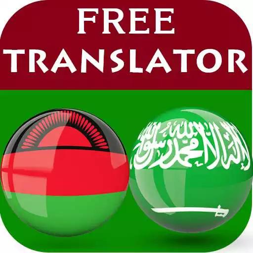 Free play online Chichewa Arabic Translator APK Free play online Chichewa Arabic Translator APK