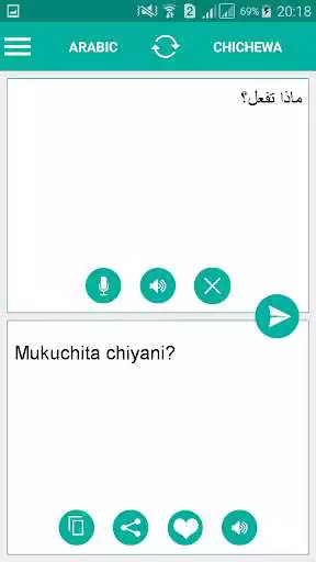 Play Chichewa Arabic Translator