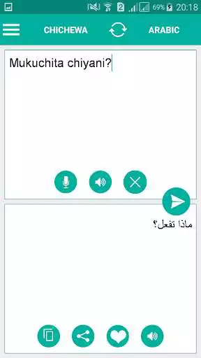 Play Chichewa Arabic Translator