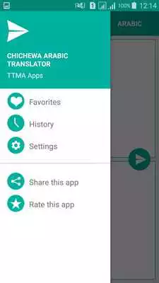 Play Chichewa Arabic Translator