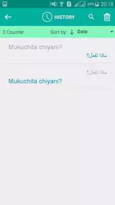 Play Chichewa Arabic Translator