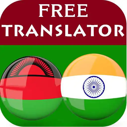 Play Chichewa Punjabi Translator APK